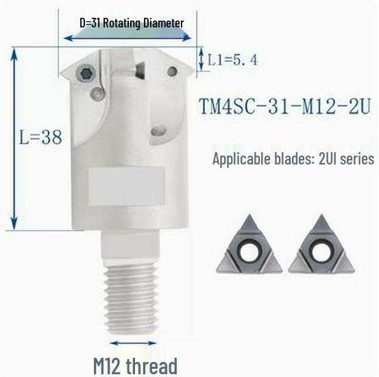 Deep Hole Internal Thread Milling Cutter with Coolant, Imperial/Metric Shank, US 11UI/16UI
