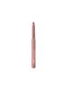 [Bbia] [Bbia] Nude Lip Pencil