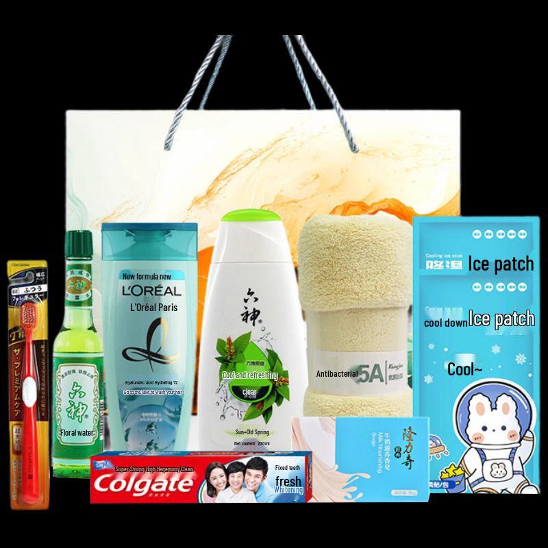 Summer Cooling Welfare Gift Set
