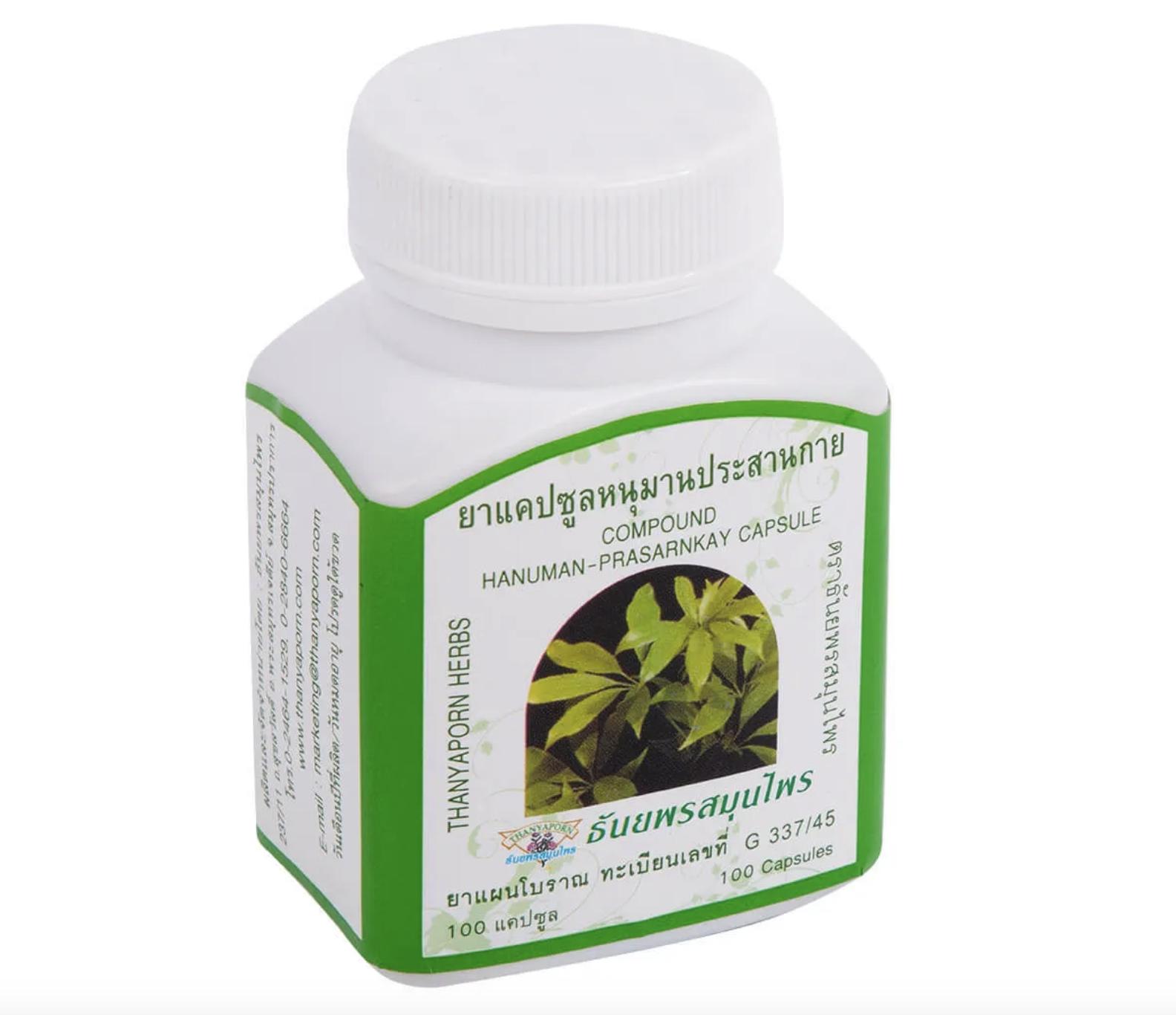 

Thanyaporn Herbs Sheffler s Capsules від кашлю та астми, 100 капсул 100 capsules