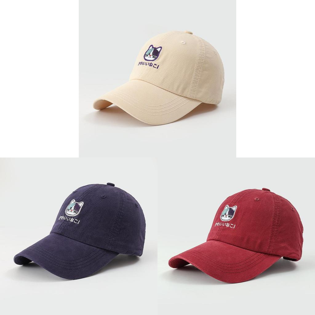Cotton Cat Embroidered Baseball Cap With Sun Protection For Casual Summer Wear