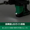 HIKOKI 36V Rechargeable Hammer H3641DB with Hex Battery and Charger Sold Case Included (NNK) Shank, Separately,