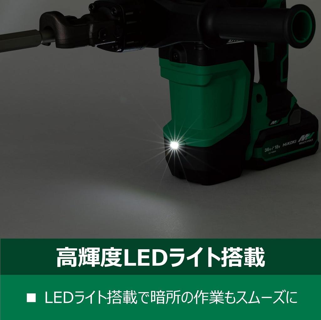 HIKOKI 36V Rechargeable Hammer H3641DB with Hex Battery and Charger Sold Case Included (NNK) Shank, Separately,