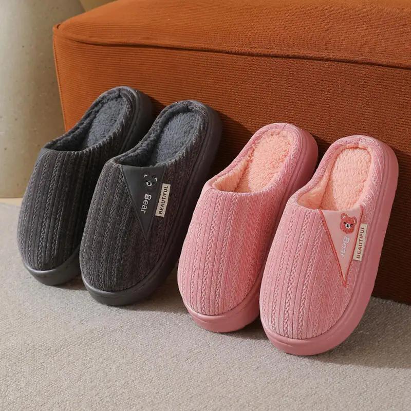 Fashion Casual Women's Home Slippers Plush Luxury Designer Woman Shoes Indoor Fluffy Winter Platform Fuzzy Fur Slides Elegant Flats Soft