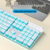 Qianxinzhe GX710S Wired Mechanical Feel Keyboard