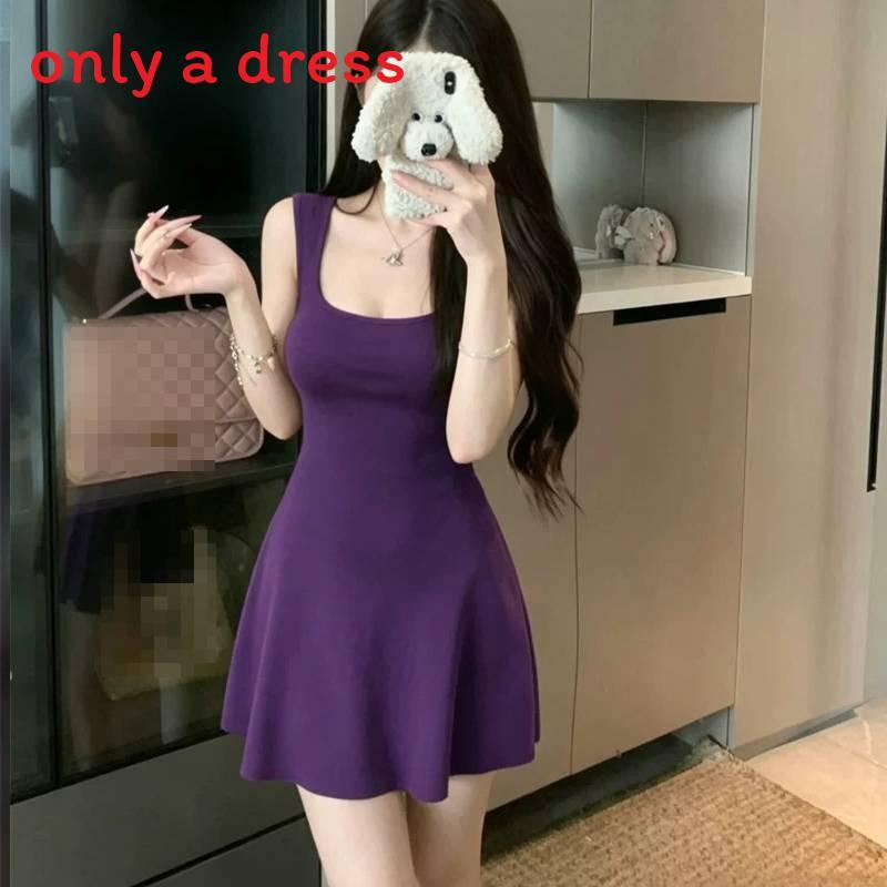 Sexy Yellow Square Neck Bodycon Dress With Hollow Out Details For Party Wear