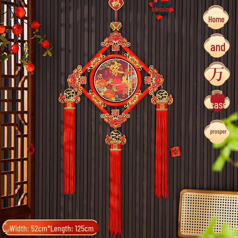 Mahogany Chinese Knot for New Year and Spring Festival Home Decoration