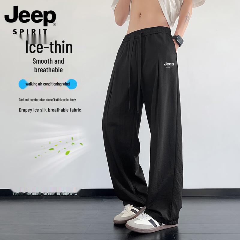JEEP SPIRIT Men s Ice Silk Casual Straight Loose Cool Pants 3XL