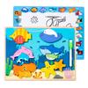 Puzzle drawing board 2-in-1 early childhood education three-dimensional puzzle board baby drawing blackboard large particle building block play