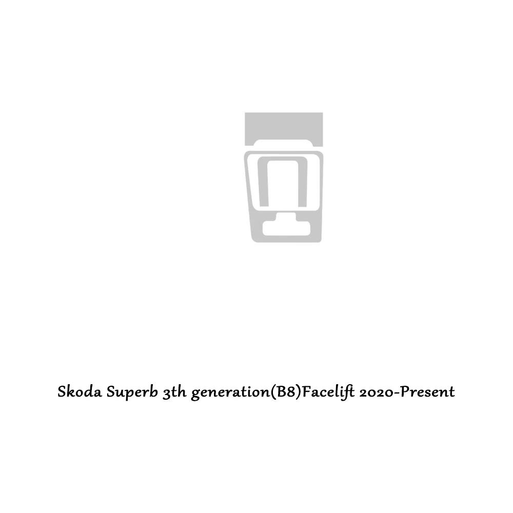 Car Interior Central Console Gear Shift Dashboard Navigation Screen Protective Film for Skoda Superb   Accessories