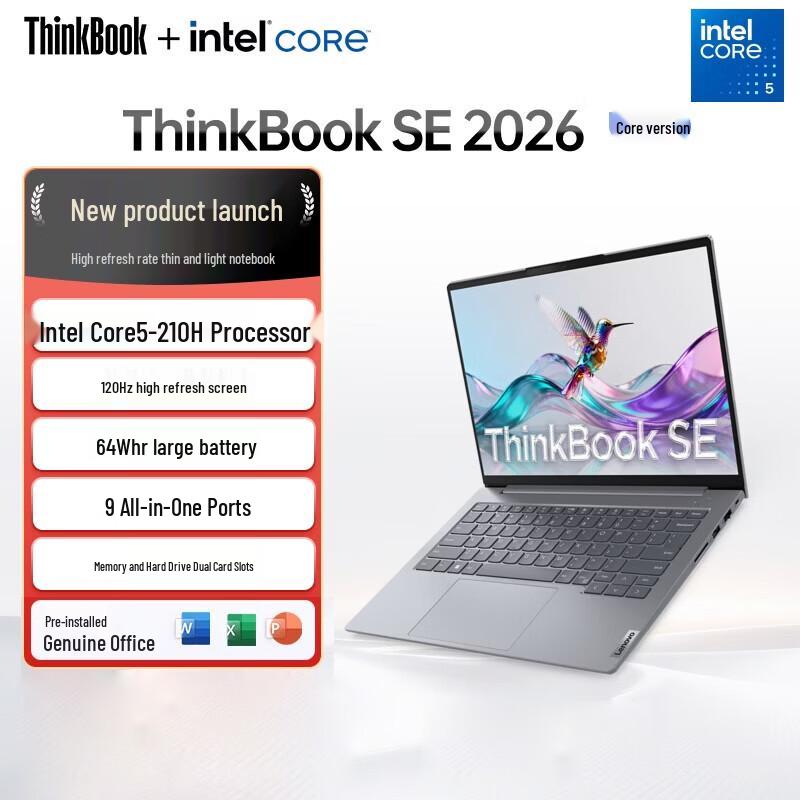 Lenovo ThinkBook 14 SE 2026 Business Laptop (CN version)