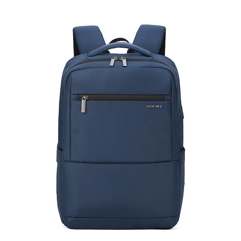 Li Shen Business Travel Backpack 1