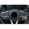 For Nissan Altima/Teana - Wood Grain Steering Wheel Button Cover Trim