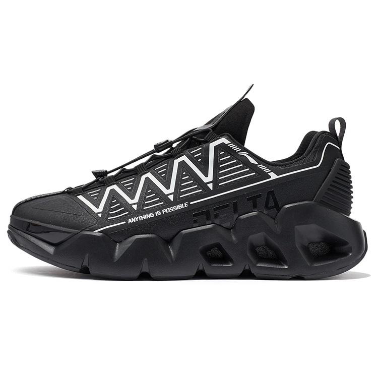 Li-Ning Essence 2.3 Delta Shield Black White Men s AGBR061-3 EU 43⅔