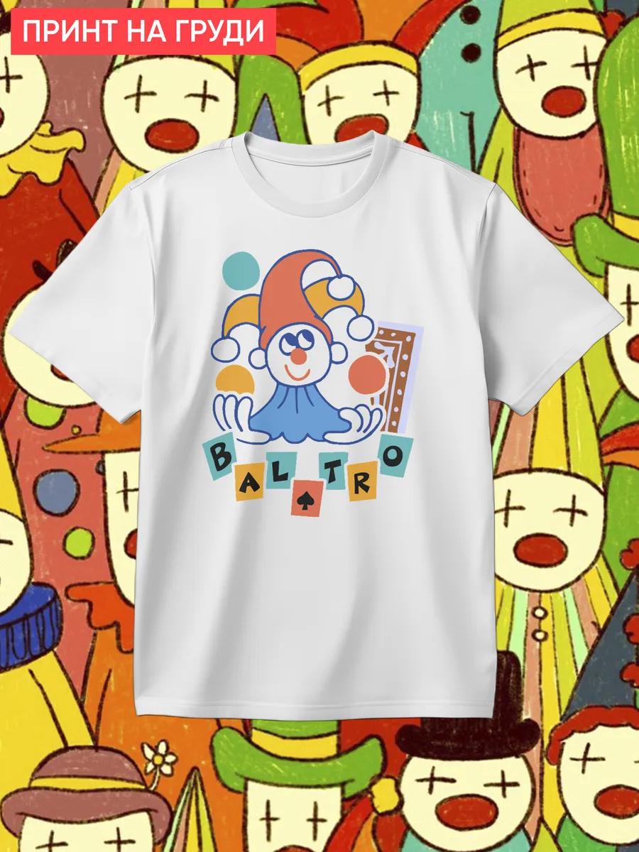 Оверсайз футболка Stussy sk8 в стиле Y2K M