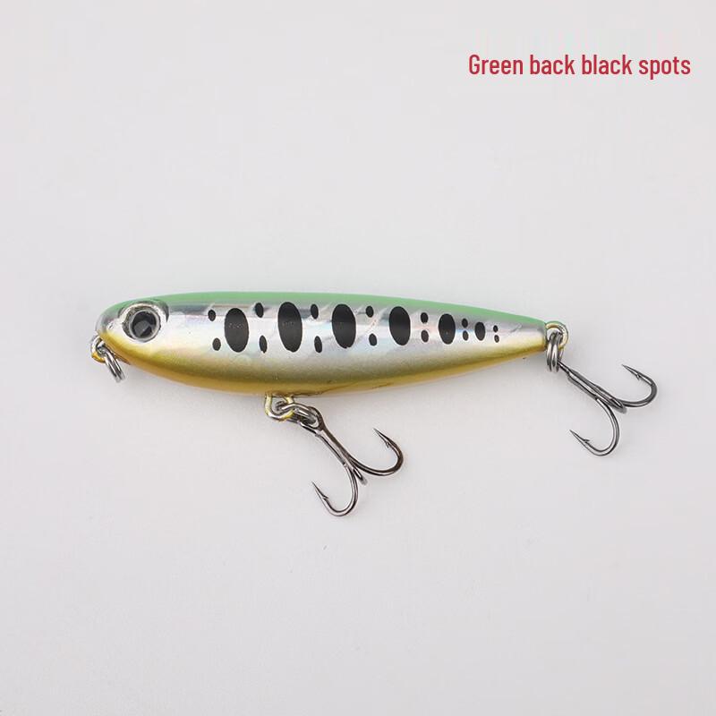 Wangfeng Micro Minnow Floating Fishing Lures