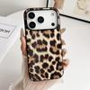 Leopard & Snake Print Faux Leather Drop-Proof Phone Case for Apple 15 Pro Max - Stylish and Durable for Girls