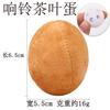 Plush Squeaky Chew Toy For Dogs And Cats Cute Cartoon Shape Pet Play Supplies