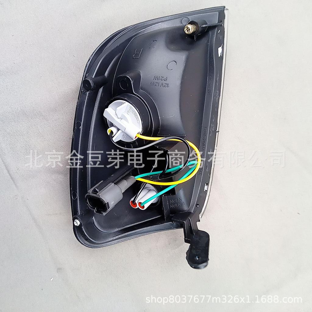 Nissan D22 Right Corner Lamp with Crystal, 26110-VJ700