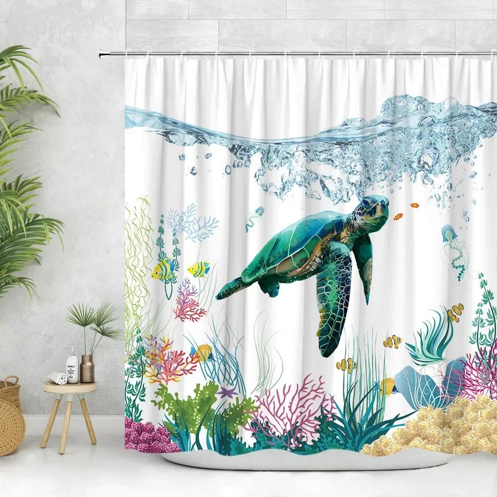 

Ocean Animal Shower Curtain, Underwater Turtle Seahorse Octopus Coral Love Fish Blue Kids Modern Bathroom Decorative Curtain Set W60H190(CM)-1 Pcs