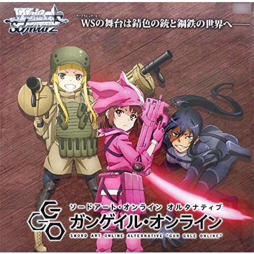 

Weiss Schwarz Бустерный набор Sword Art Online Alternative Gun Gale Online Коробка