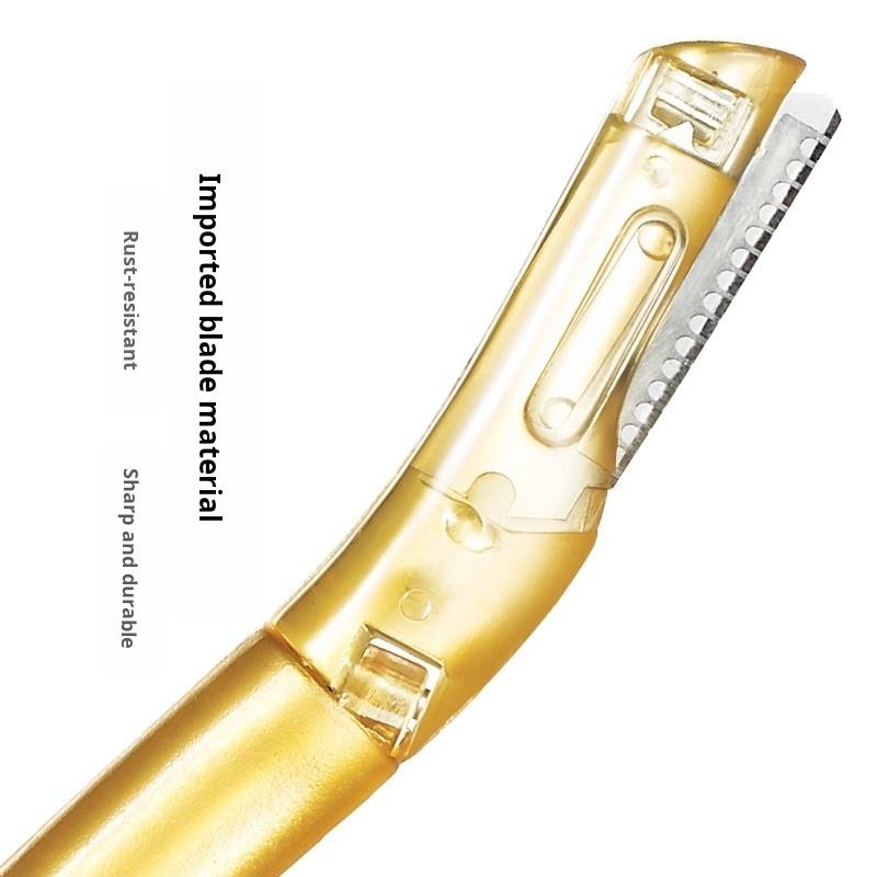 KOOBAPLUS 2-Piece Eyebrow Razor Set - Beginner-Friendly & Anti-Scratch