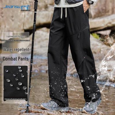 Pantalon Décontracté d'Extérieur Coupe-Vent Imperméable pour Homme Jeanswest