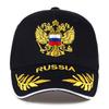 Russian Flag Double Headed Eagle Baseball Cap Outdoor Sports Golf Hat Adjustable Cotton Women's Hats Hiking Caps