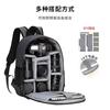 Multi-functional Digital Camera Backpack Bag - Waterproof Outdoor DSLR Camera Bag with Lens Pouch for Nikon Sony and More