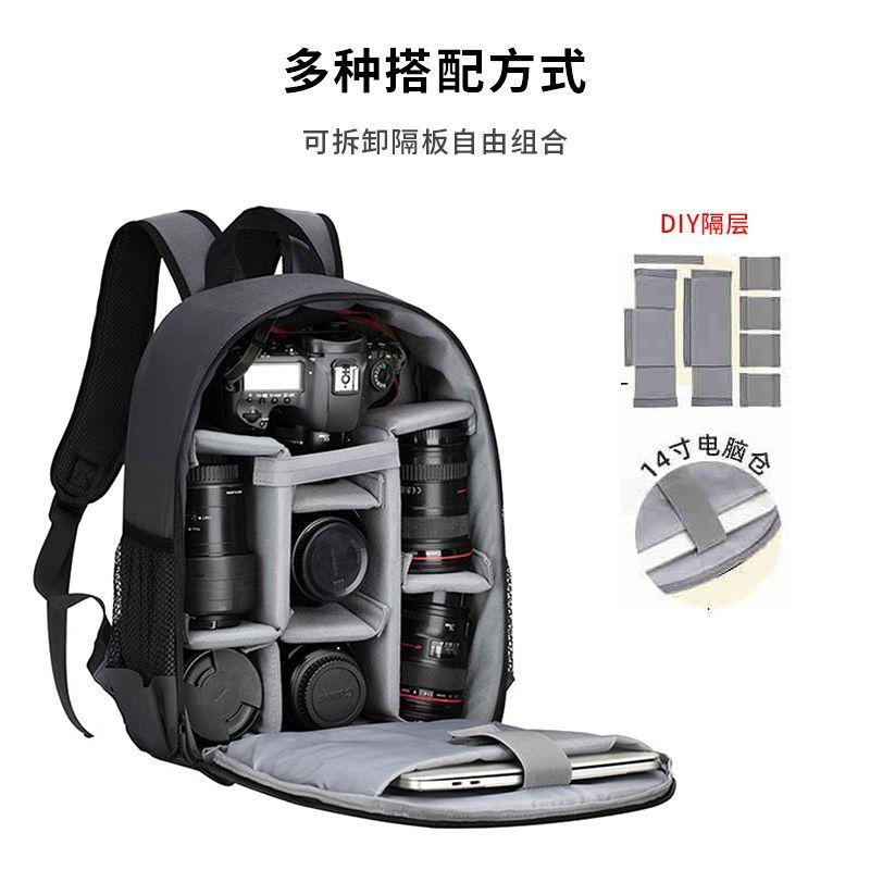 Multi-functional Digital Camera Backpack Bag - Waterproof Outdoor DSLR Camera Bag with Lens Pouch for Nikon Sony and More