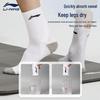 Li-Ning Unisex Sports Socks (3-Pair Pack)