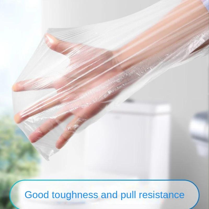 50 Stück Einweg-Toilettensitzbezüge aus Kunststoff, wasserdicht und rutschfest, einzeln verpackt, für unterwegs, Toilettensitzschutz