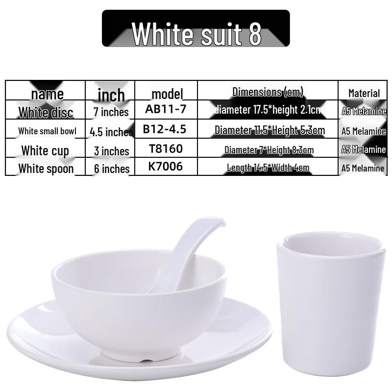 Qianxing Chinese Style Melamine Dinnerware Set