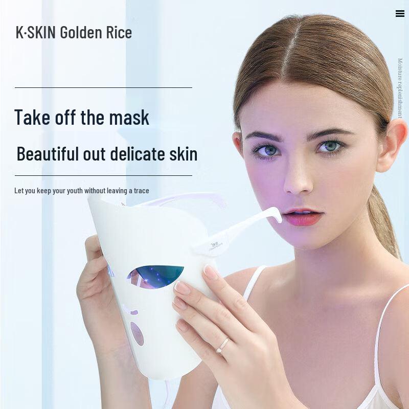 

Jindao Photon LED Facial Beauty Mask KD036A