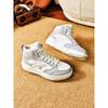 Unisex-Schuhe – Sneaker