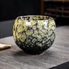 Jianzhan Dragon Egg Ceramic Tea Cup Set - Five Elements Kung Fu Brewing Cups