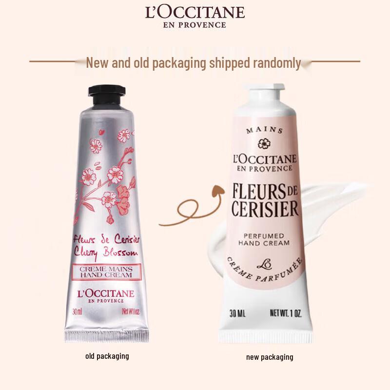 L'Occitane Hand Care Gift Set