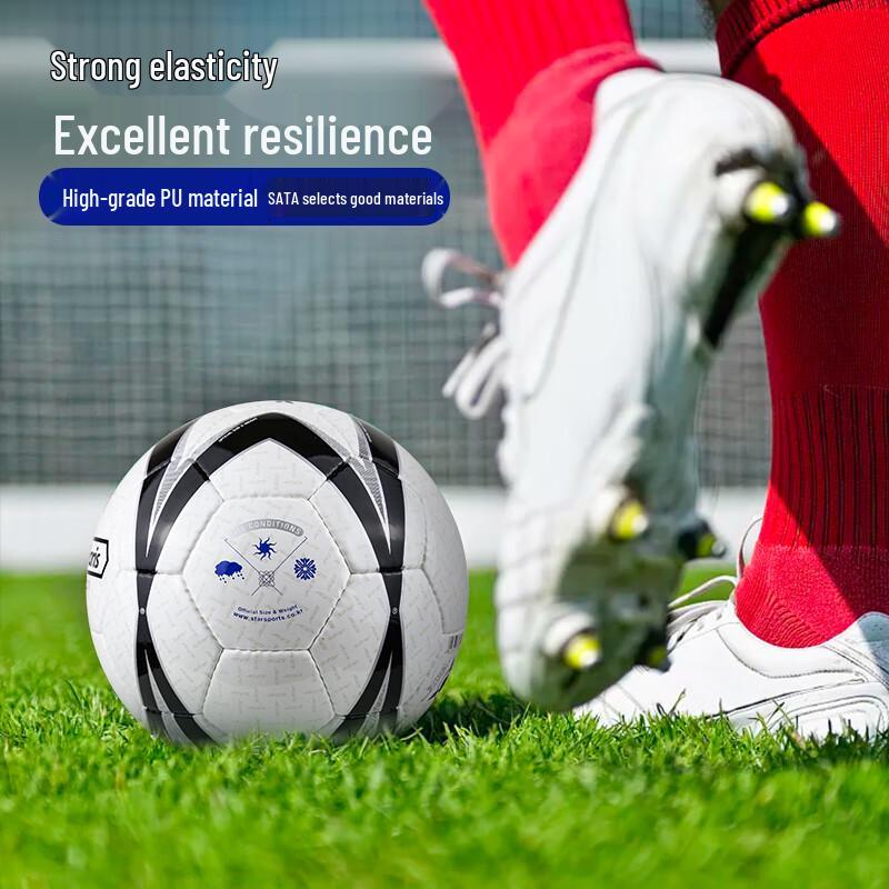 Star Size 5 Hand-stitched PU Football