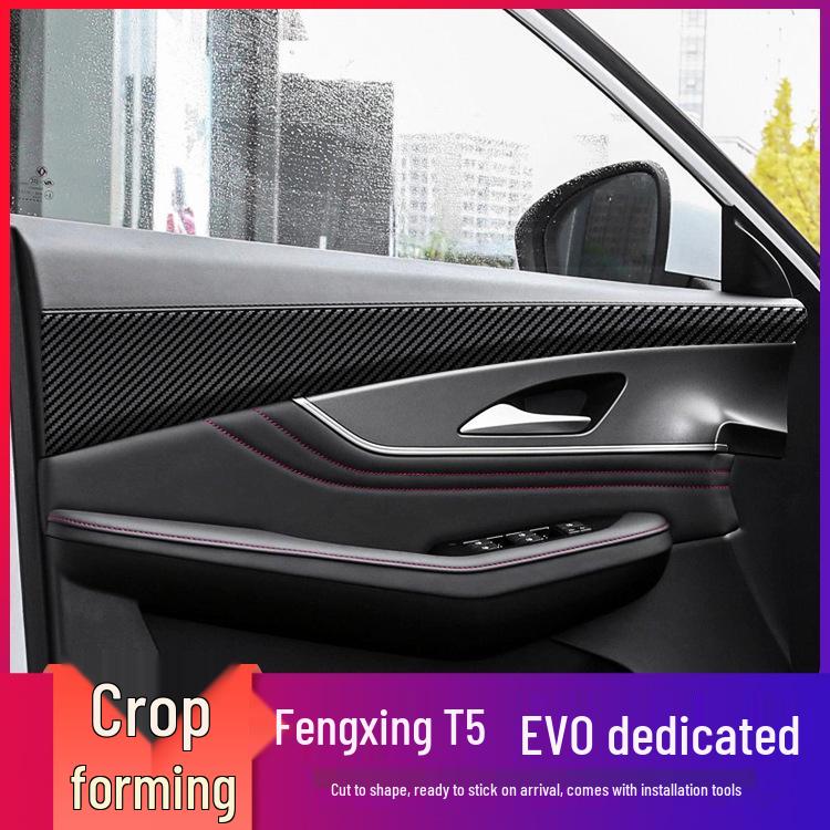 2021 Dongfeng Fengxing T5 EVO Interior Carbon Fiber Stickers: Console & Door Protection