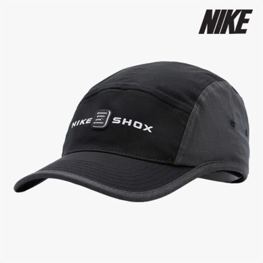 Cap /g5- IQ4185-010 / Fly Unstructured Cap 58