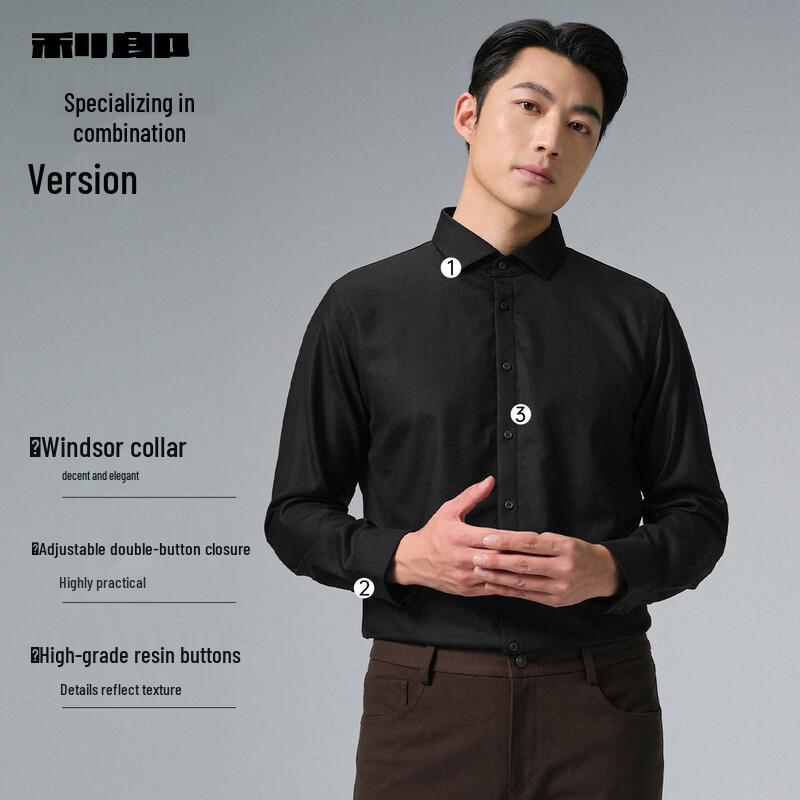 Lilanz Men's Winter Anti-Bacterial Merino Wool Blend Lined Business Shirt