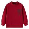 Little Elephant Ham Kids' Fleece Sweatshirt