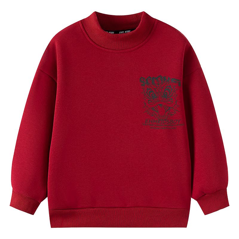 Little Elephant Ham Kids  Fleece Sweatshirt 140 cm