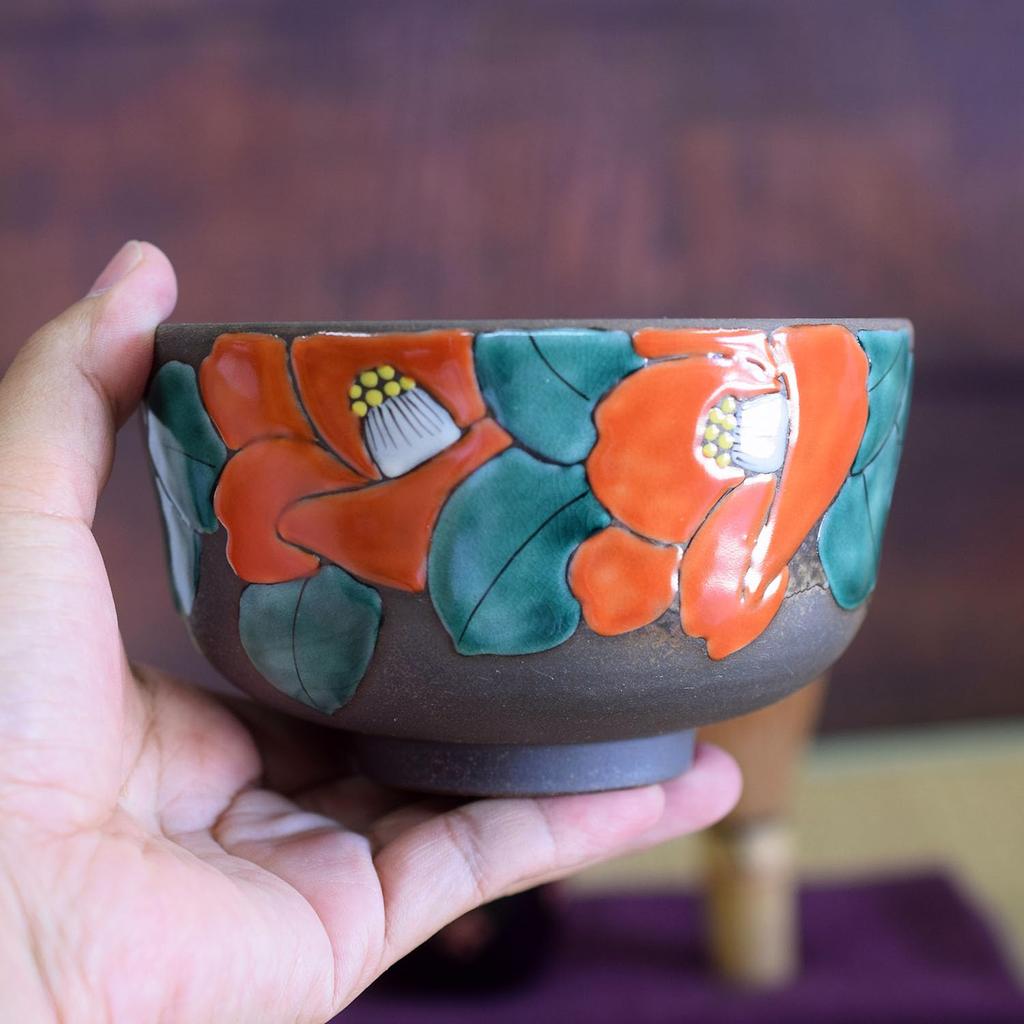 Waza No Kura Stylish Ceramic Matcha Kutani Camellia Premium Tea Ceremony Made In Perfect As a Birthday 60th 70th 77th or 88th Birthday Celebration