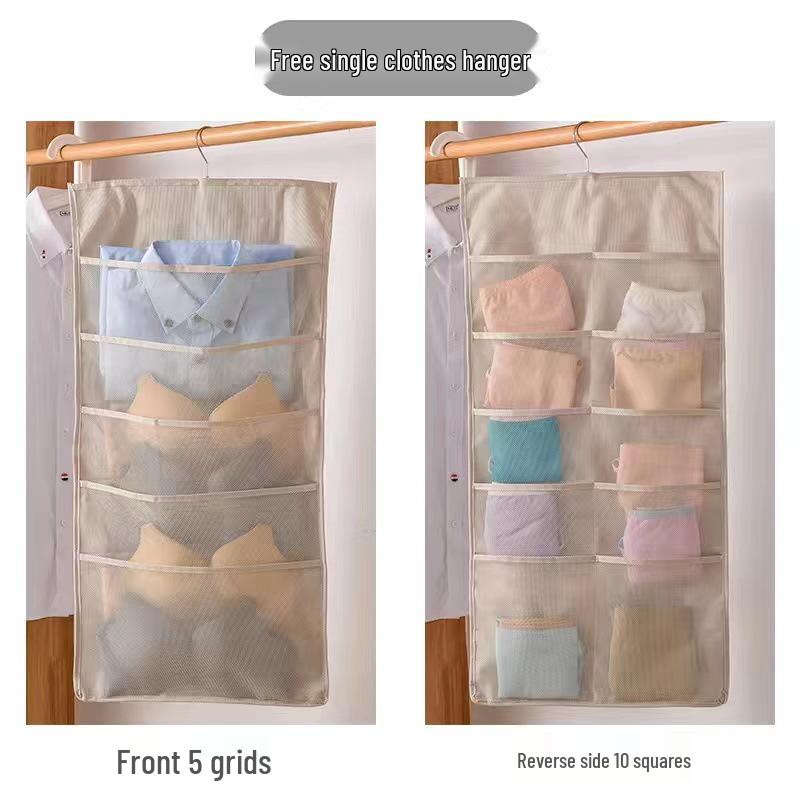 Double-Sided Hanging Bra & Underwear Organizer
