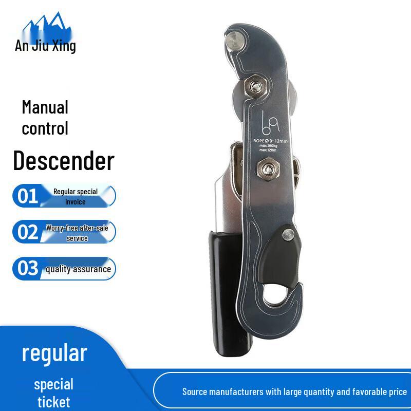 Anjiuxing Hand-Controlled Rope Descender