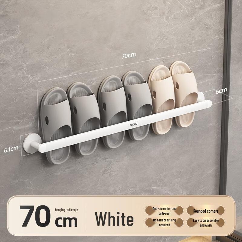 HANDUNYOU Wall-Mounted Bathroom Slipper Rack