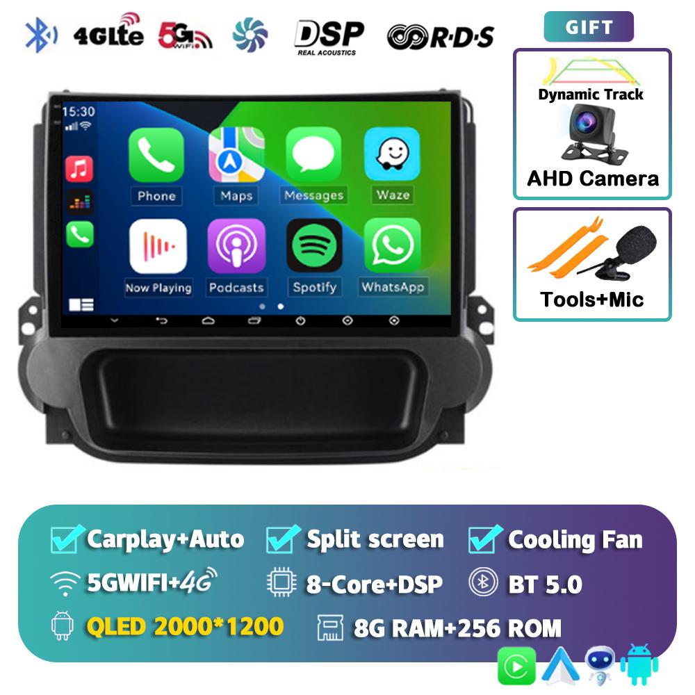 Android 14 Carplay Auto Car Radio For Chevrolet Malibu 2012-2015 2 Din Autoradio GPS Navigation Multimedia Video Player Stereo
