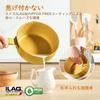 SENSARTE Yukihira with Can Be Used As a Milk or Gold Pot, Non-Stick, Lid, 20cm, Saucepan, Induction/Gas Compatible, Saucepan, Pan, Multi-Purpose Pot,