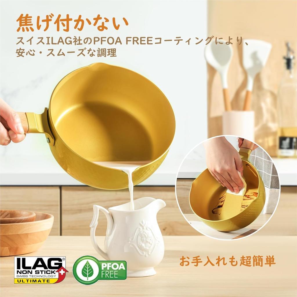 SENSARTE Yukihira with Can Be Used As a Milk or Gold Pot, Non-Stick, Lid, 20cm, Saucepan, Induction/Gas Compatible, Saucepan, Pan, Multi-Purpose Pot,